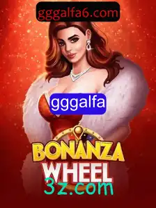 Descubra o Fascinante Mundo de BonanzaWheel: O Jogo que Está Agitando o Cenário Atual