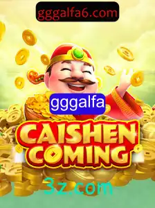 CAISHENCOMING: A Fascinante Aventura do Novo Jogo Incrível