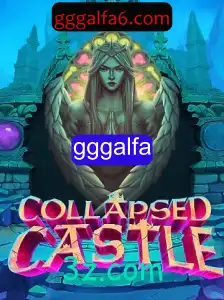 Descubra o Universo de 'CollapsedCastle': Um Novo Marco nos Jogos de Aventura