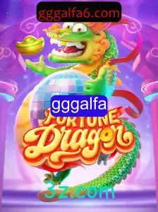 Desvendando 'FortuneDragon': O Novo Jogo de Estratégia em Alta