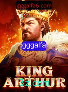 Explorando KingArthur: Aventura e Estratégia no Mundo Moderno dos Jogos