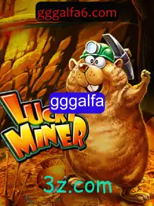 Descubra as Emoções do Jogo LuckyMiner: A Mina de Tesouros Virtuais