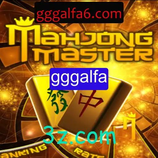 Descubra a Emoção e Estratégia de MahJongMaster