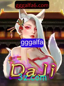 Explorando DaJi: Um Guia Completo para o Novo Fenômeno dos Jogos