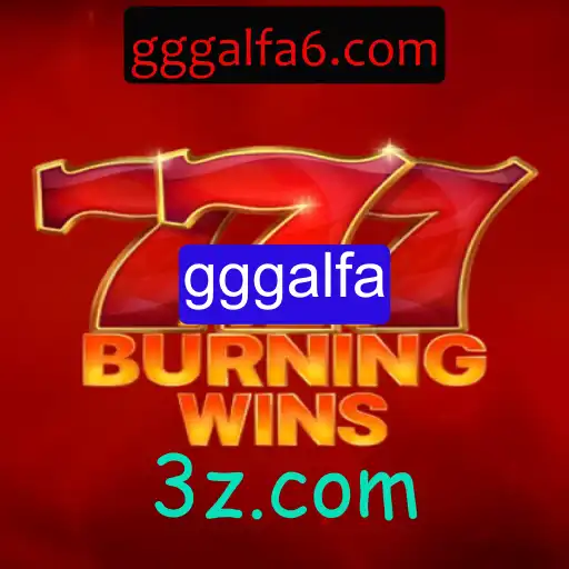 Descobrindo o Fascinante Jogo HotBurningWins: Regras e Estratégias em 2023