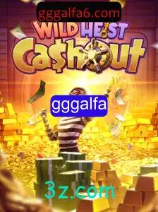 WildHeistCashout: Um Novo Fenômeno no Mundo dos Jogos de Cassino Online